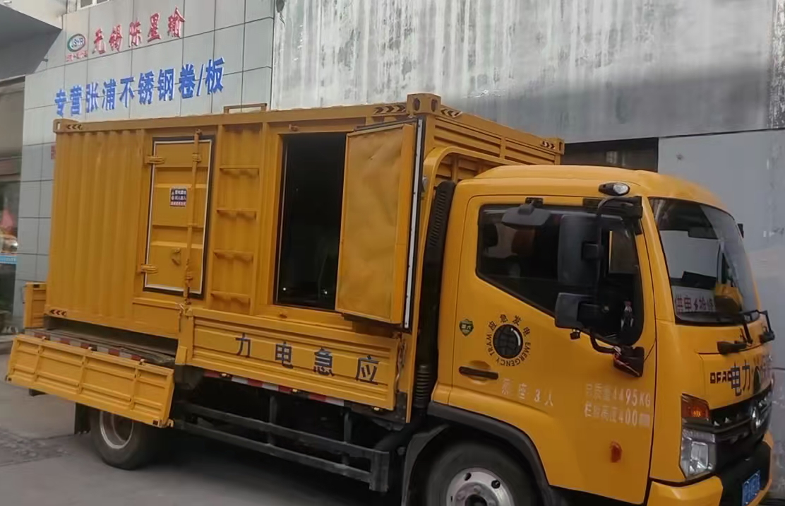 纳雍柴油发电机组负载测试时应如何监控机组的运行状态？